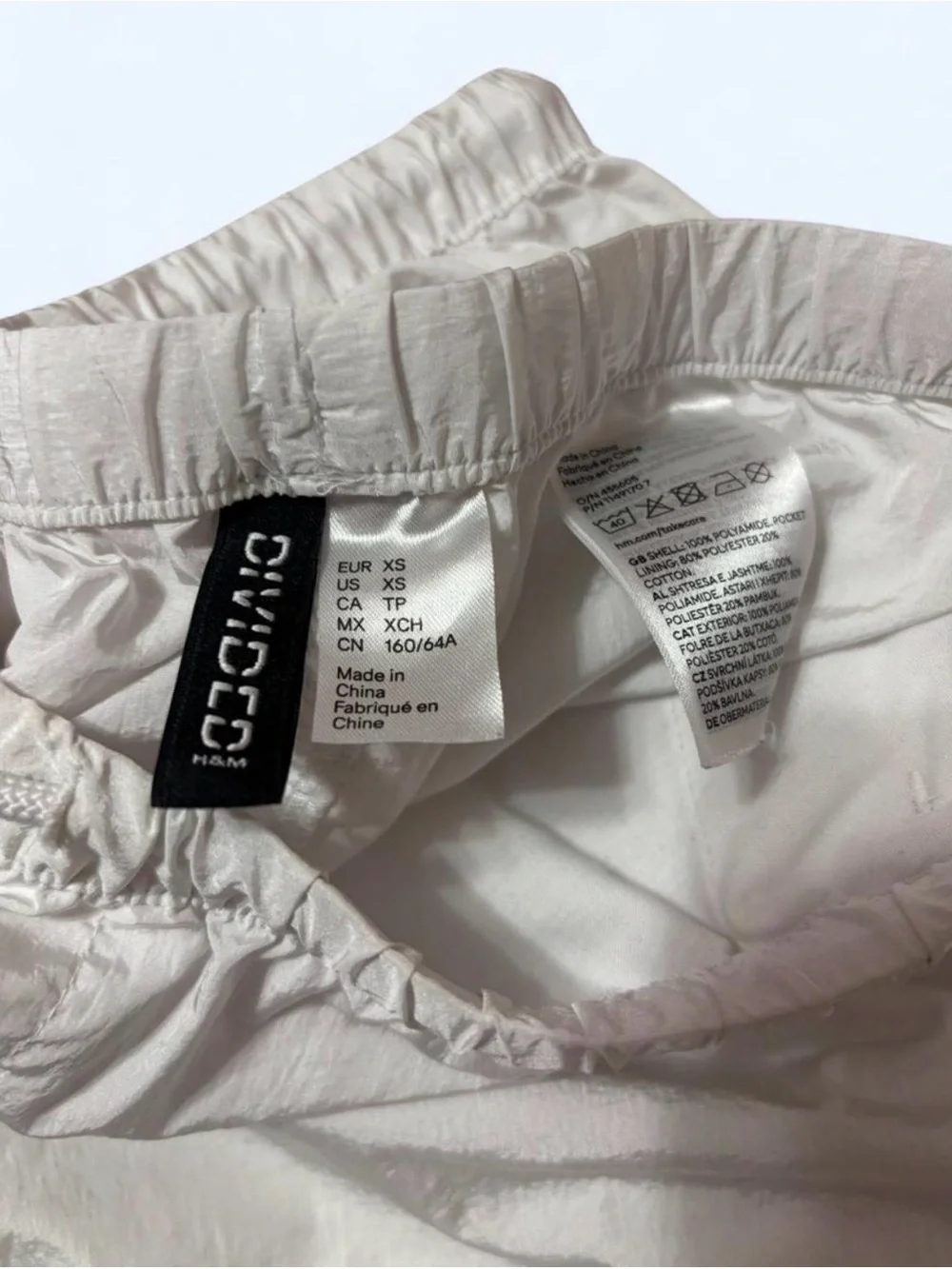 Divided Men's Light Beige Drawstring Cargo Joggers